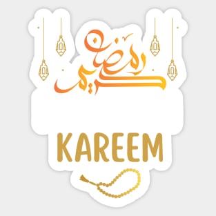 Ramadan Kareem Happy Ramadan Muslims Holy Month Fasting 2022 Sticker